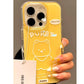 product/2025/7/30/1950464178821140480.jpg